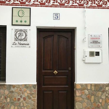 Casa Rural La Herencia Alía Екстериор снимка